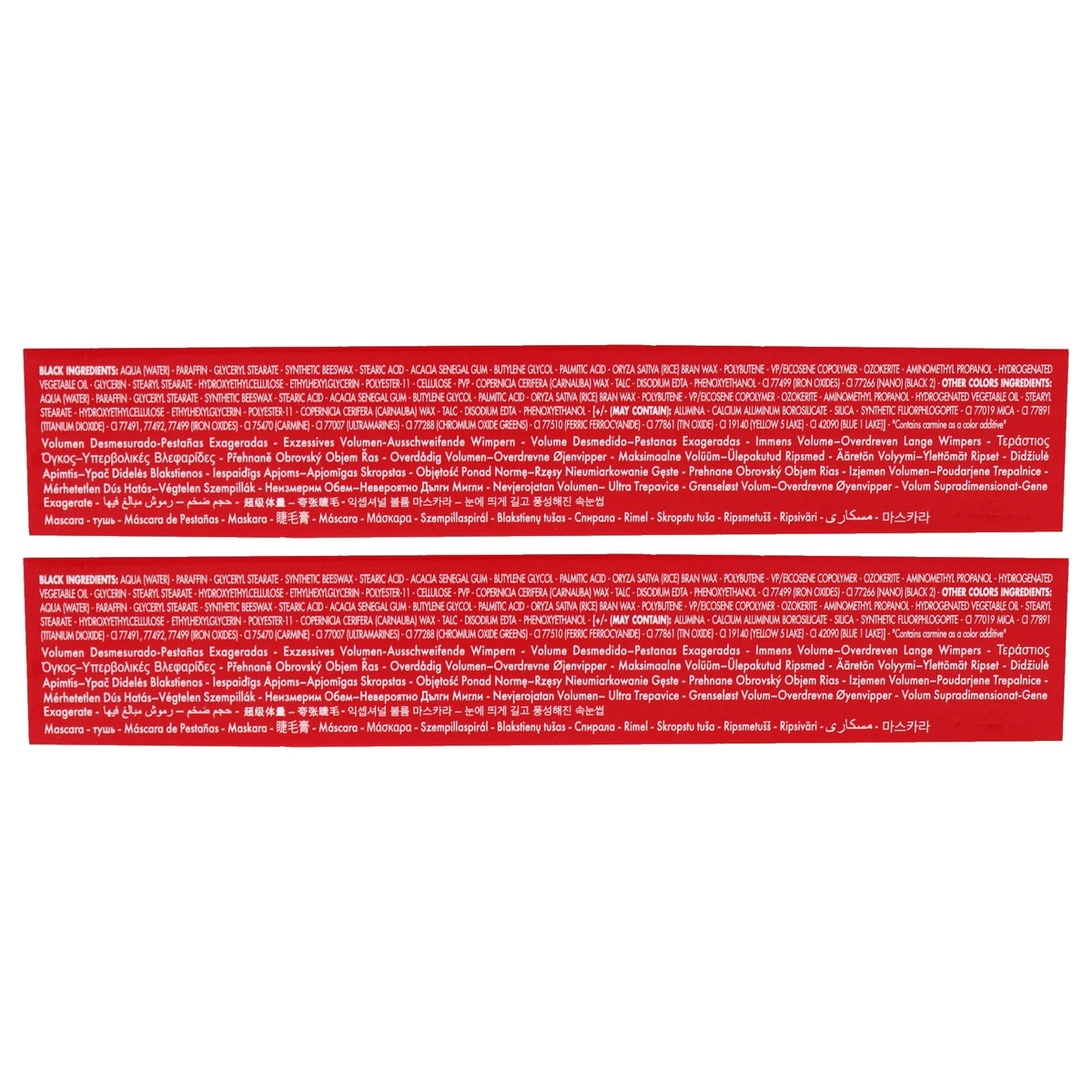 Pupa Milano Vamp! Mascara - 300 Deep Night - Pack of 2 , 0.32 oz Mascara
