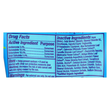 Alba Botanica - Very Emollient Natural Protection Sport Sunblock 45 SPF - 4 oz.