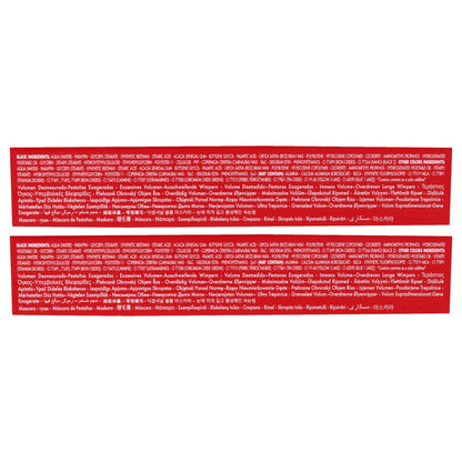 Pupa Milano Vamp! Mascara - 300 Deep Night - Pack of 2 , 0.32 oz Mascara