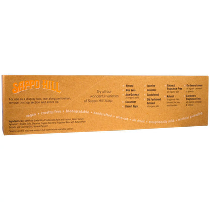 Sappo Hill Soapworks Aloe Oatmeal Glycerine Cream Soap
